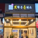 정관 홈플러스 부근 이미지