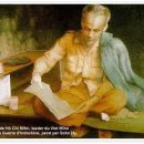 굴화 작은도서관 | 리더의 책 읽기 ⑤ - 호치민 편