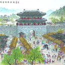 성안실업 - 13925 | 성안실업