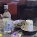 주유당 | 연신내 술집 저녁 제대로 즐기고 온 주유당 솔직후기