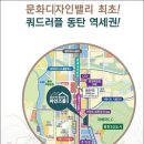 동탄 트레이더스 동물약국 이미지