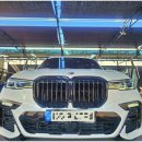 무역로581번길 이미지