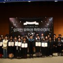 전주대학교 이미지