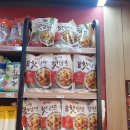 초이발산 수퍼마켓에 있는 한국제품들 이미지