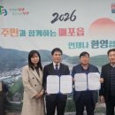 아이메드 이미지