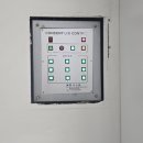 대지초등학교 이미지