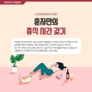 하늘병원 이미지