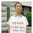 대광고등학교 교내? 이미지