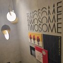 투썸플레이스 임학점 이미지