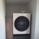 메가워시 이미지