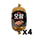 오팜