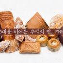 풍년제과 이미지