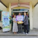 여흥동행정복지센터 이미지