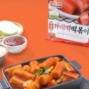 서울농산 이미지