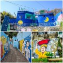 예향한방병원 | 전주 한옥마을 근처 가볼만한 13곳