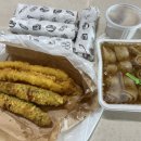 삼식이네분식
