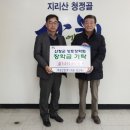 부성산업(주) 경남도민신문