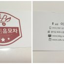 아이엠 유모차 이미지