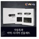 희망기장협동조합 이미지