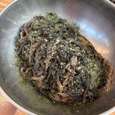 조은짬뽕 본점 이미지