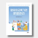 정민사 이미지