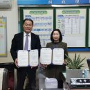 주안4동 행정복지센터 이미지