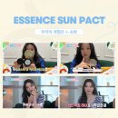 데일리 카 케어 이미지