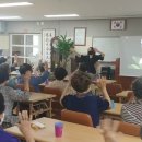 천지동경로당 이미지