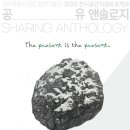 후죽4길 이미지