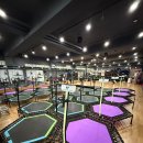 홍성점핑운동전문센터 | [홍성점핑/다이어트] 신나게 운동할수있는 홍성점핑운동전문센터