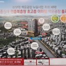 홀리어스오피스텔 앞 이미지