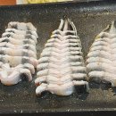 김해통큰장어 티스토리