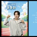김용빈 뉴스1
