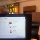 노랑통닭 연제구청점 | [강남구청역맛집/내돈내산] 노랑통닭 직영점 강남구청점 후기 – 역시 직영점은 뭔가 다르다