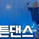 남송초등학교 이미지
