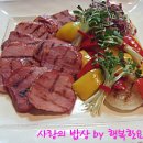 텐더로인 Daum카페