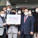 괘법동행정복지센터 이미지