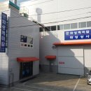 주식회사 선두