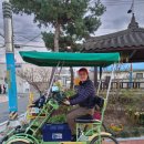 에디슨부동산공인중개사사무소 이미지