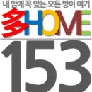 해바라기부동산중개사무소 이미지