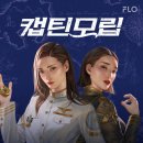 모립 스포츠경향