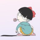 애니스마일