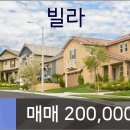 서초믿음공인중개사사무소 이미지