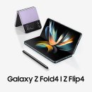 삼전프라자상가 이미지