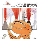 다모임