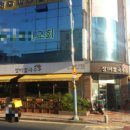 베지밀정식품군산대리점 | [군산 장미칼국수☆수송점]