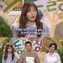 현아농장 이미지