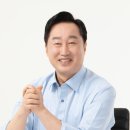 한신대학교 박물관 | 김준혁 국회의원 프로필 연봉 학력 고향 나이 경력과 최근 이슈(26.07)