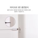 자바스