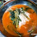 영자네오리마을 이미지